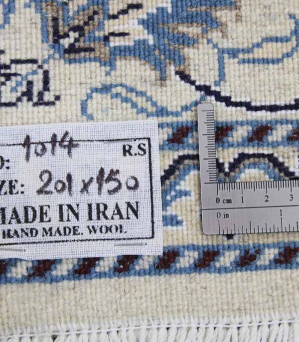 Nain Tepih 12 La br. 1014