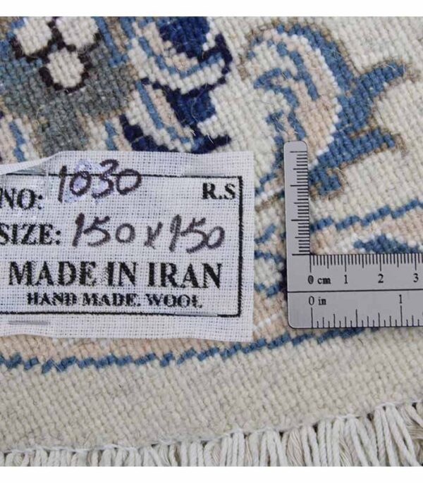 Nain Tepih 12 La br. 1030