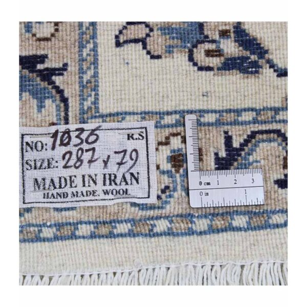 Nain Tepih 12 La br. 1036 (Nain Kashmar) - (287×79 cm) - Slika 8