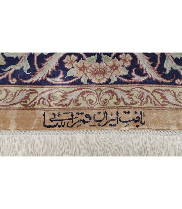 Originalni perzijski tepih Ghom Br. 202396 - (140×98 cm) - Slika 6