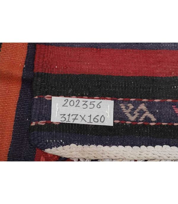 Modern Kilim Ghashghai Fars No. 202356