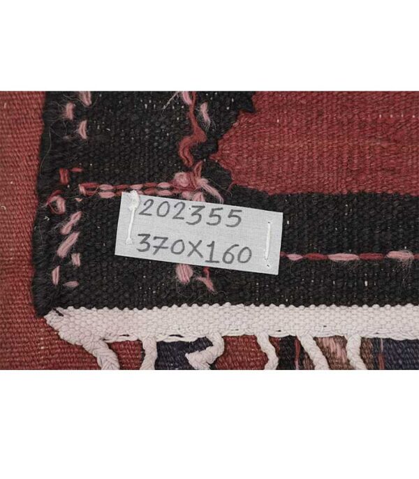 Modern Kilim Ghashghai Fars No. 202355