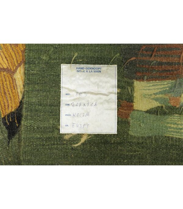 Original Egypt Handwoven Kilim Modern Design No. ER3