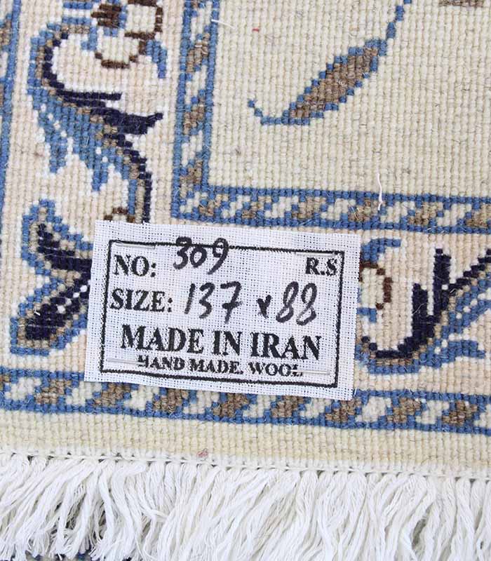 NainTeppich12 La 309 (NainKashmar) – 137 x 88 cm - Slika 5