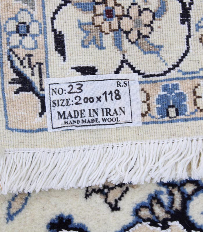 NainTeppich12 La 23 (NainKashmar) – 200 x 118 cm - Slika 10