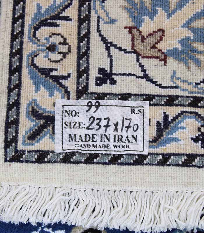 NainTeppich12 La Nr 99 (NainKashmar) - 237 x 170 cm