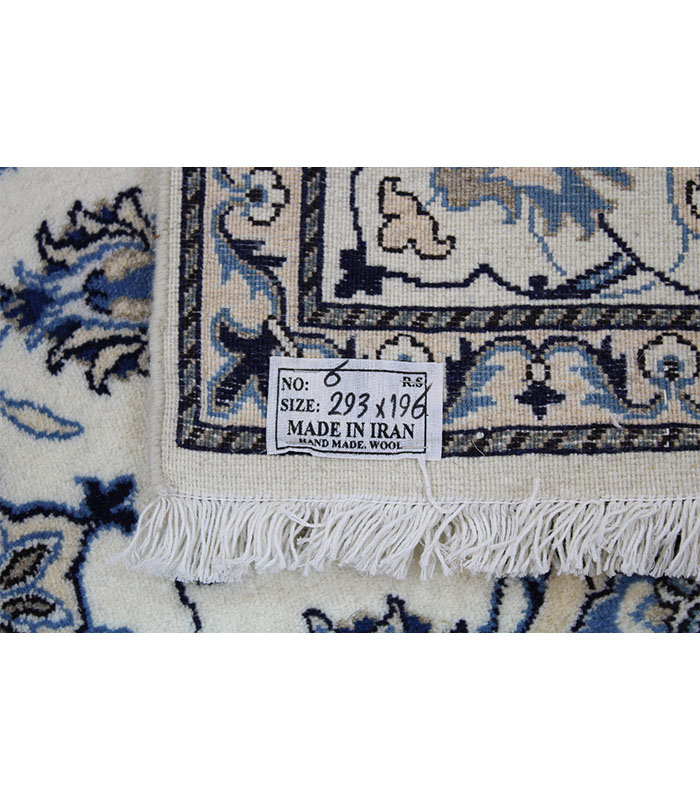 NainTeppich12 La Nr 06 (NainKashmar) - 293 x 196 cm