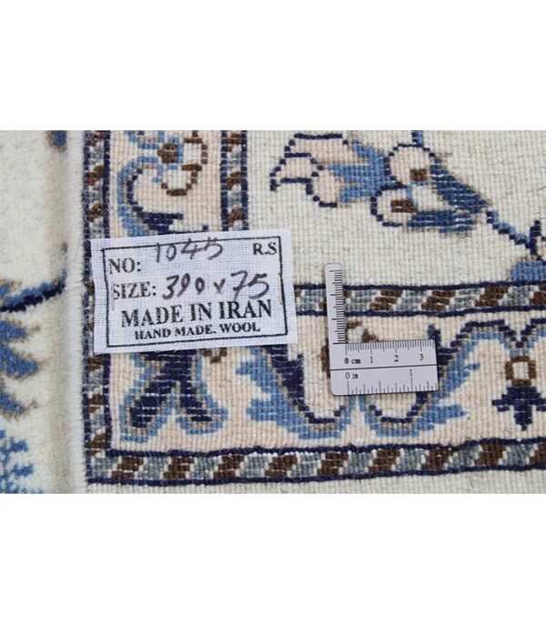 Nain Tepih 12 La Br. 1045 (Nain Kashmar) – 390 x 75 cm