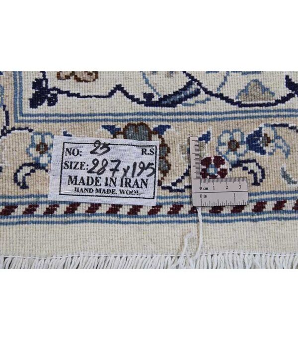 Nain Tepih 12 La Br. 025 (Nain Kashmar) - 287 x 195 cm