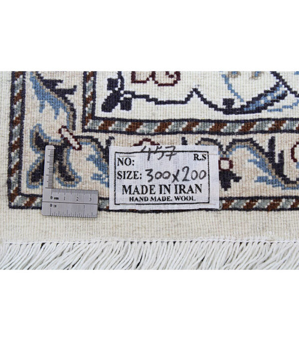 NainTeppich12 La Nr 457 (NainKashmar) - 300 x 200 cm