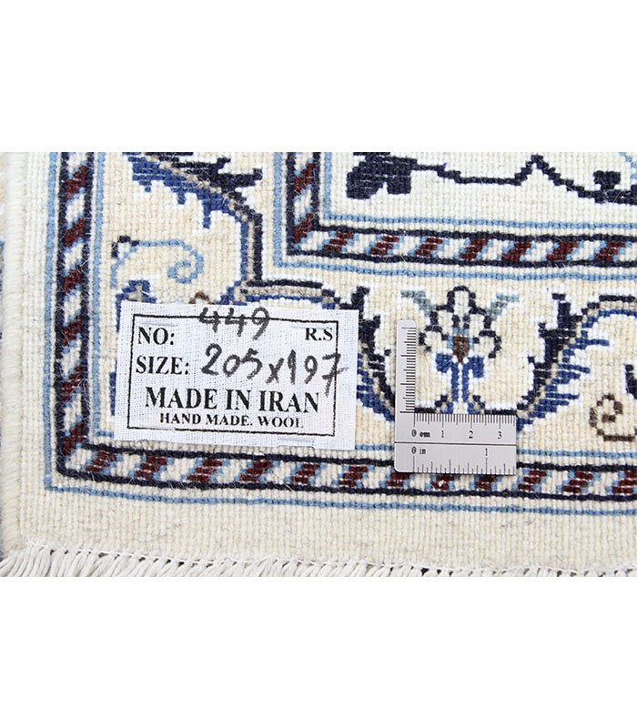 NainTeppich12 La Nr 449 (NainKashmar) - 205 x 197 cm