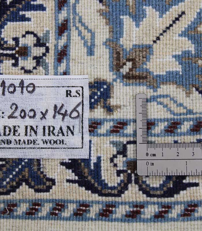 NainTeppich12 La Nr 1010 (NainKashmar) - 207 x 145 cm