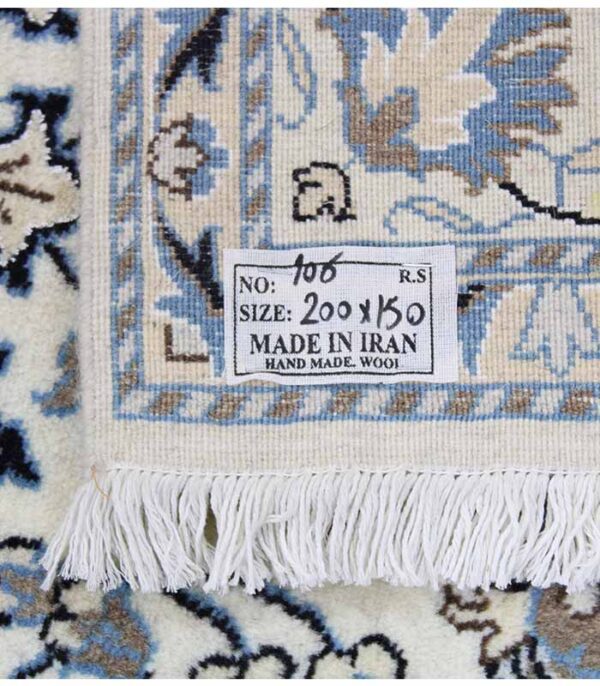Nain Tepih 12 La Br. 106 (Nain Kashmar) – 200 x 150 cm