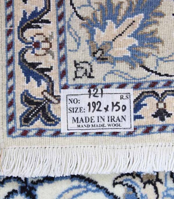 Nain Tepih 12 La Br. 121 (Nain Kashmar) – 192 x 150 cm