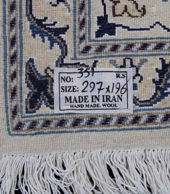 NainTeppich12 La Nr 351 (NainKashmar) - 297 x 196 cm