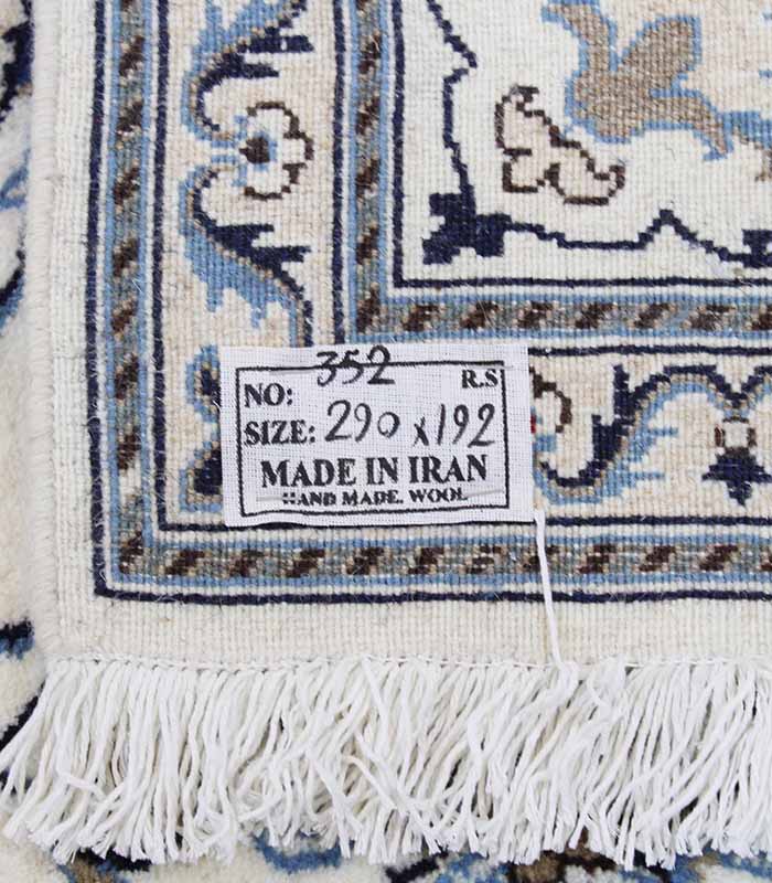 NainTeppich12 La Nr 352 (NainKashmar) - 290 x 192 cm