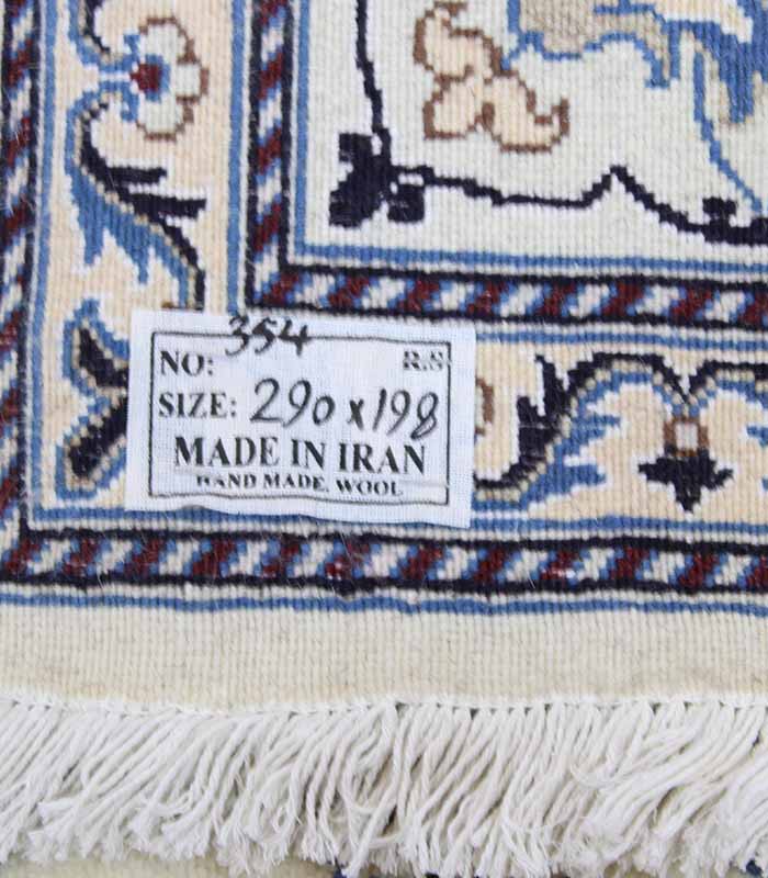 NainTeppich12 La Nr 354 (NainKashmar) - 290 x 198 cm