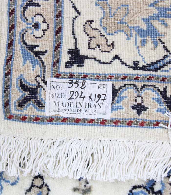 NainTeppich12 La Nr 358 (NainKashmar) - 294 x 197 cm