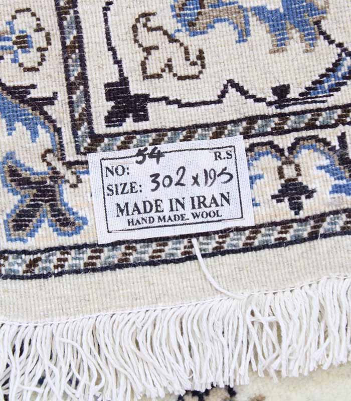 NainTeppich12 La Nr 54 (NainKashmar) - 302 x 195 cm