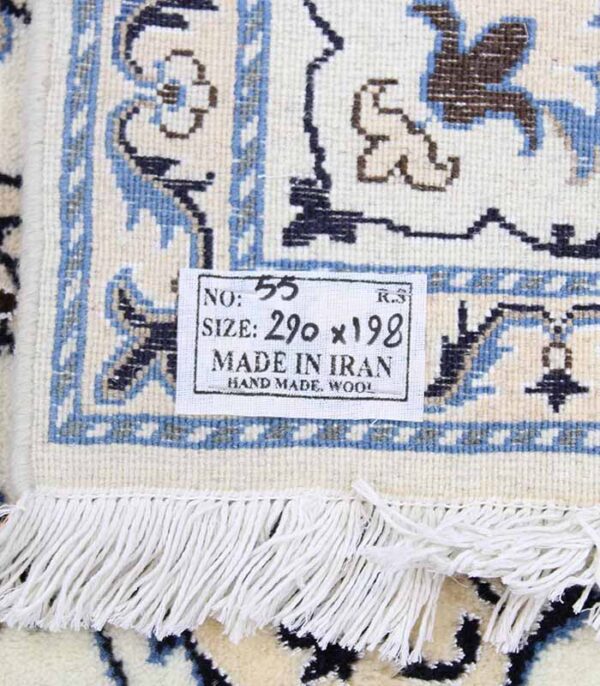 Nain Carpet 12 La No 55 (NainKashmar) - 290 x 198 cm - Slika 7