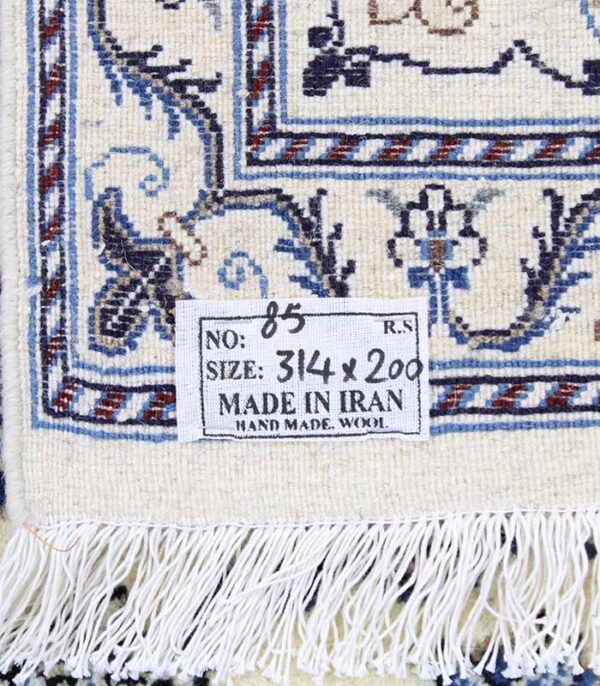 Nain Rug 12 La No 85 (NainKashmar) - 314 x 200 cm