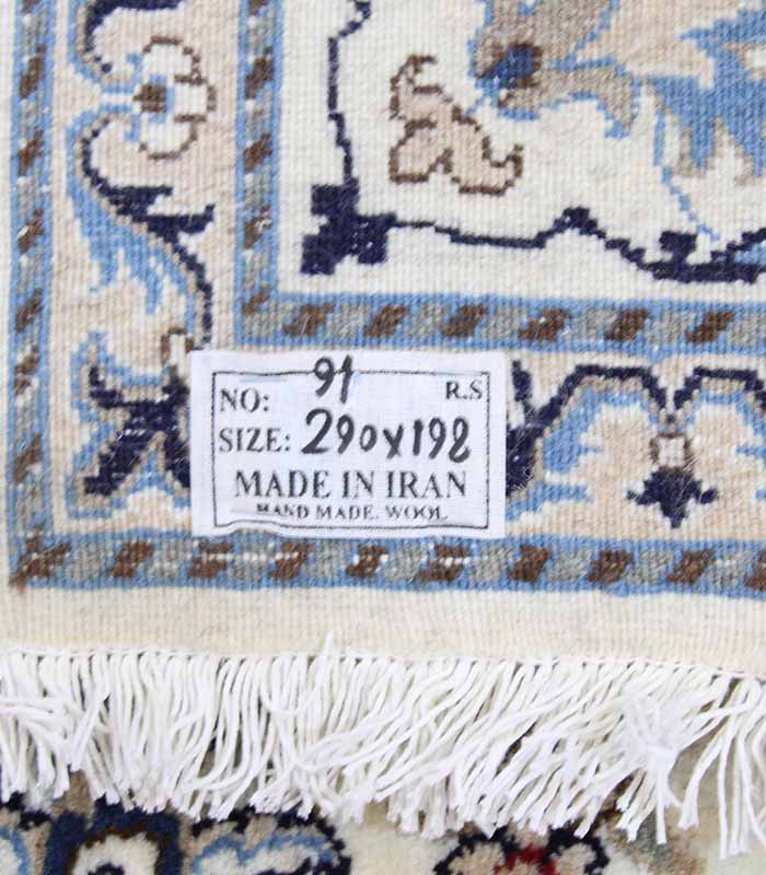 NainTeppich12 La Nr 91 (NainKashmar) - 290 x 198 cm