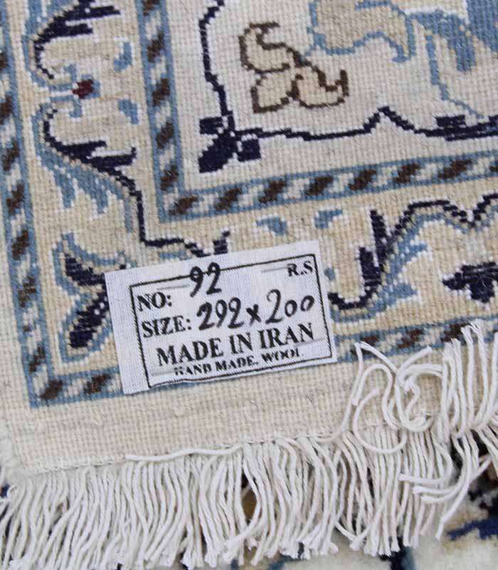 NainTeppich12 La Nr 92 (NainKashmar) - 292 x 200 cm