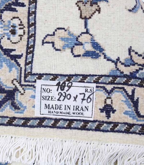 Nain Tepih 12 La Br. 109 (Nain Kashmar) – 290 x 76 cm