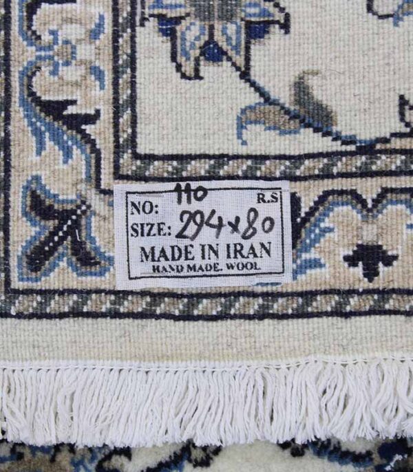 Nain Tepih 12 La Br. 110 (Nain Kashmar) – 294 x 80 cm - Slika 2