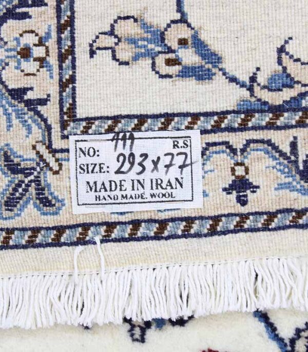Nain Tepih 12 La Br. 111 (Nain Kashmar) – 293 x 77 cm