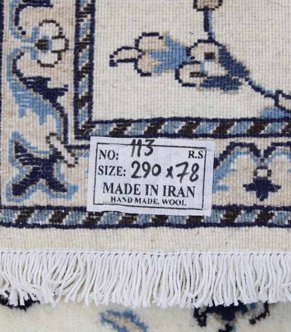 Nain Tepih 12 La Br. 113 (Nain Kashmar) – 290 x 78 cm