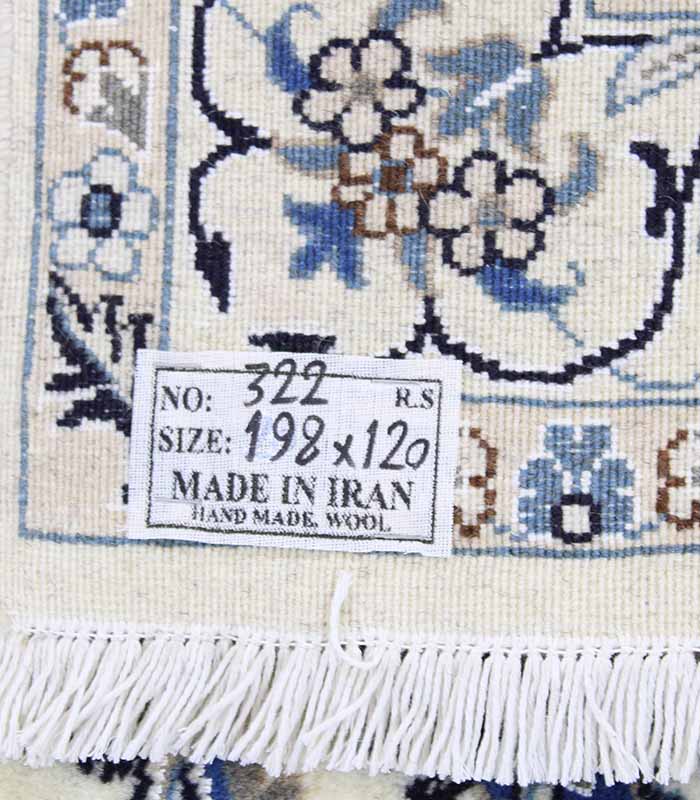 NainTeppich12 La Nr 322 (NainKashmar) – 198 x 120 cm