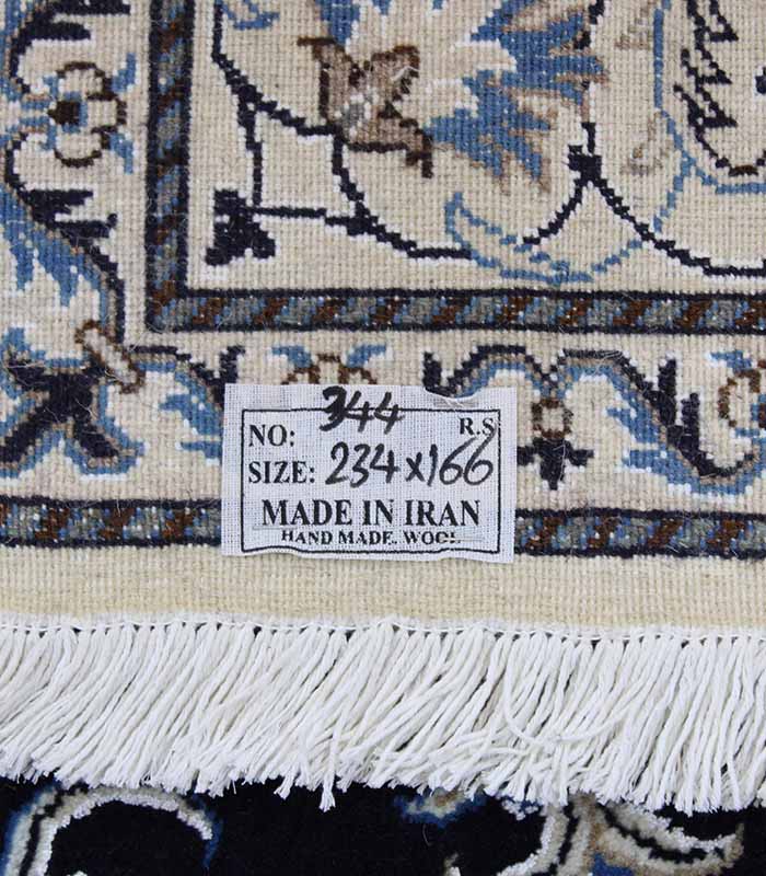 NainTeppich12 La Nr 344 (NainKashmar) - 234 x 166 cm