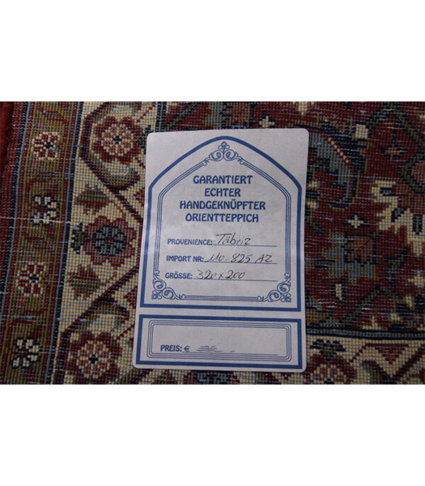 Kineski Tepih Tabriz Dizajn br. 110-825 - 320 x 200 cm