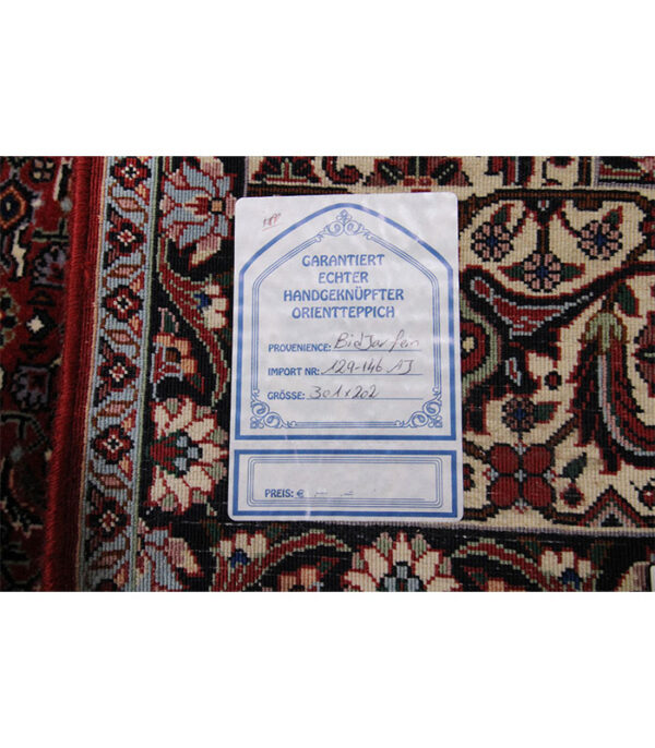 Perzijski tepih Bidjar br. 129-146 - 301 x 202 cm