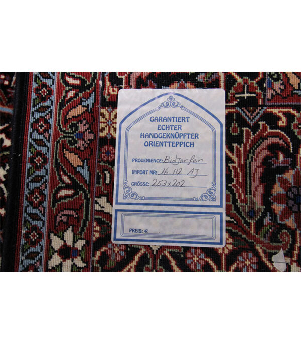 Perzijski tepih Bidjar br. 16-112 - 253 x 202 cm