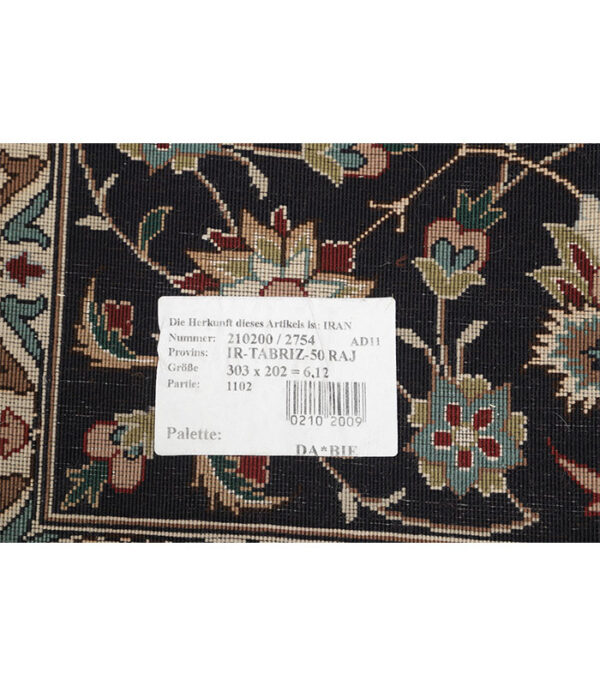 Perzijski tepih Tabriz 50 Raj No. 210200 - 303 x 202 cm