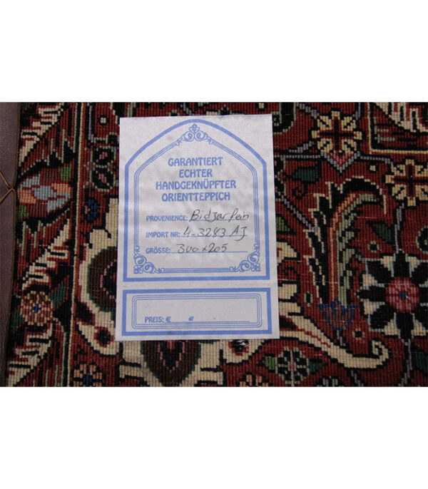 Perzijski tepih Bidjar br. 04 - 300 x 205 cm