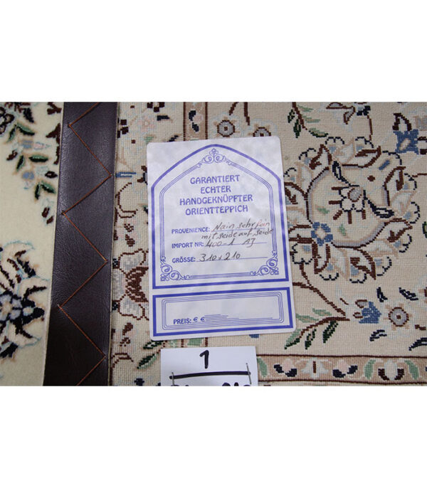 Nain 6 La Tepih sa Svilenim Nitima Br. 400-1- 310 x 210 cm - Slika 2