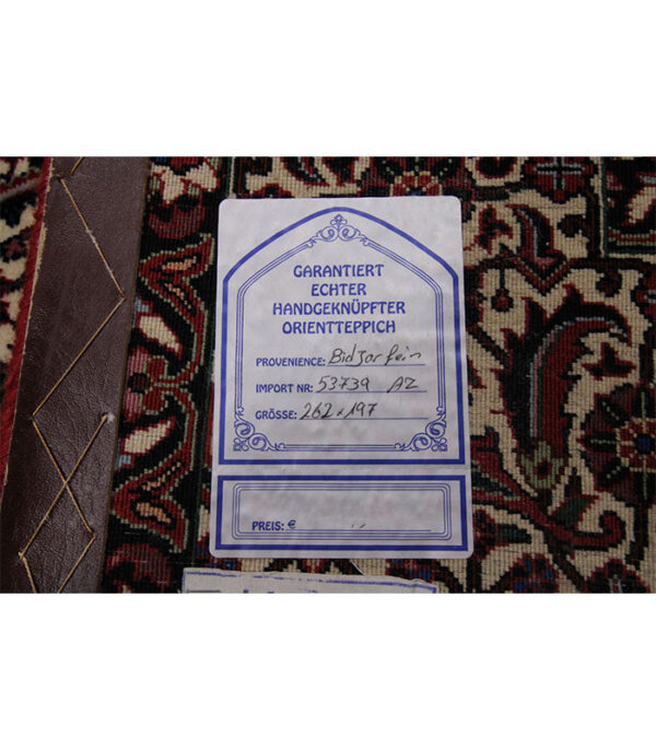 Perzijski tepih Bidjar br. 53739 - 262 x 197 cm