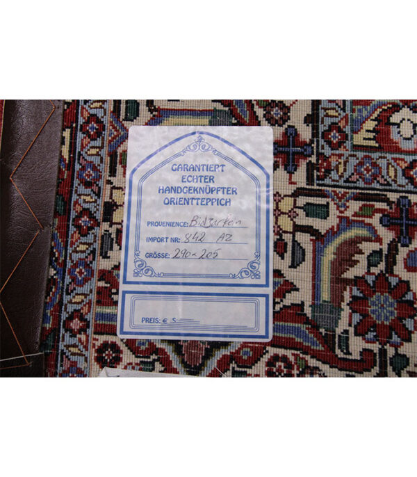 Perzijski tepih Bidjar br. 842 - 290 x 205 cm