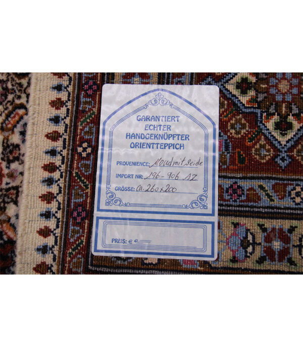 Perzijski tepih Moud br. 196-906 - 260 x 200 cm