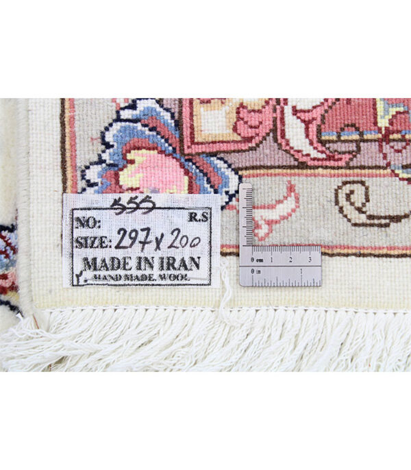 Perzijski tepih Tabriz 555 - 297 x 200 cm