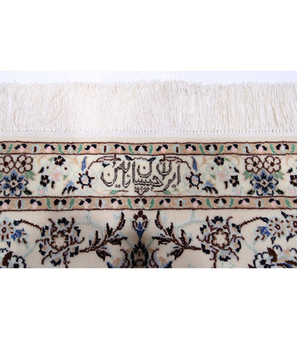Nain 6 La Tepih sa Svilenim Nitima Br. 400-1- 310 x 210 cm - Slika 8