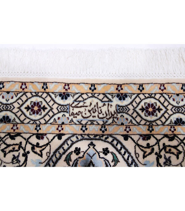 Nain 6 La Tepih sa Svilenim Nitima Br. 402-3 - 304 x 254 cm - Slika 13