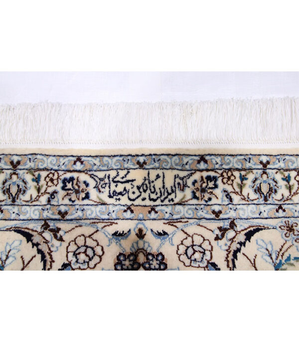 Nain 6 La Tepih sa Svilenim Nitima Br. 401-2 - 306 x 213 cm - Slika 15