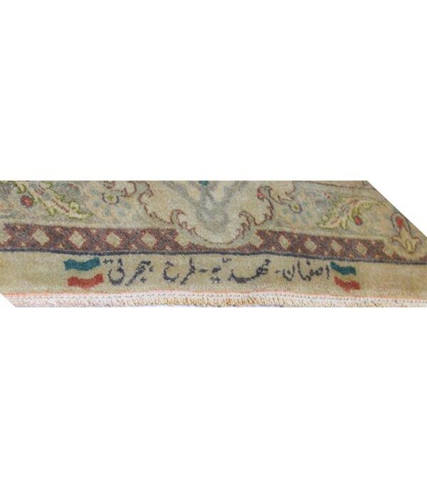 Perzijski tepih Isfahan sa svilom br. 461 - 240 x 154 cm - Slika 14