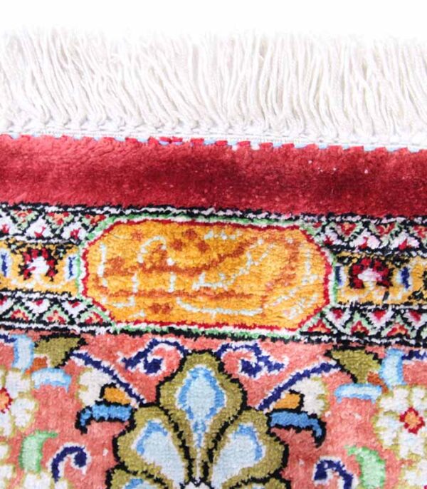 Perzijski tepih Ghom br. 105-820 - 150 x 105 cm - Slika 8