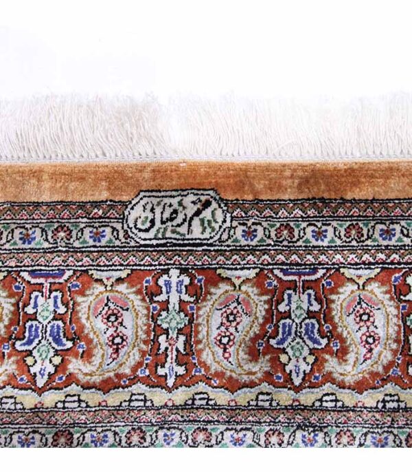 Perzijski tepih Ghom br. 109-824 - 150 x 100 cm - Slika 6