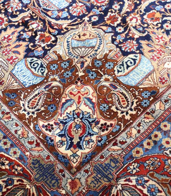 Kashmar tepih No. 212 - 386 x 294 cm - Slika 13